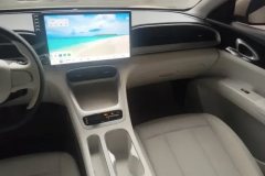 2025 Geely Galaxy Geely Galaxy Xingyuan 2025 UP 410km Discovery #13