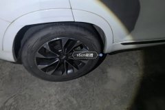 Right Rear Wheel Hub
