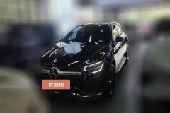 2022 Mercedes-Benz GLC-Class 2022 GLC 260 L 4MATIC AT Luxury #2
