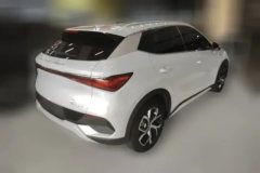 2024 BYD Yuan Plus 2024 Glory 430KM Surpass #3