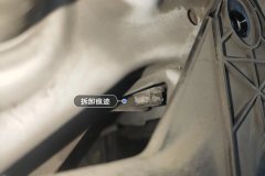 Radiator Upper Bracket