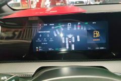 2025 BYD Song Pro PHEV 2025 No.2generation Smart Drive 1.5L AT DM-i 75KMLeading #14