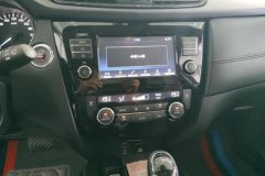 2020 Nissan X-Trail 2020 2.0L XL ITS CVT 2WDSmart ConnectComfort #13