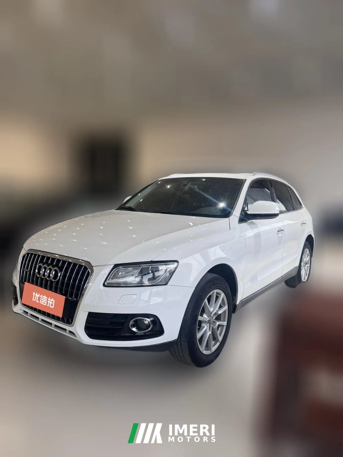 2016 Audi Q5 2016 2.0T AT 40TFSIComfort