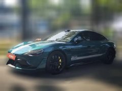 2025 Xiaomi Auto Xiaomi SU7 Ultra 2025 Ultra #1