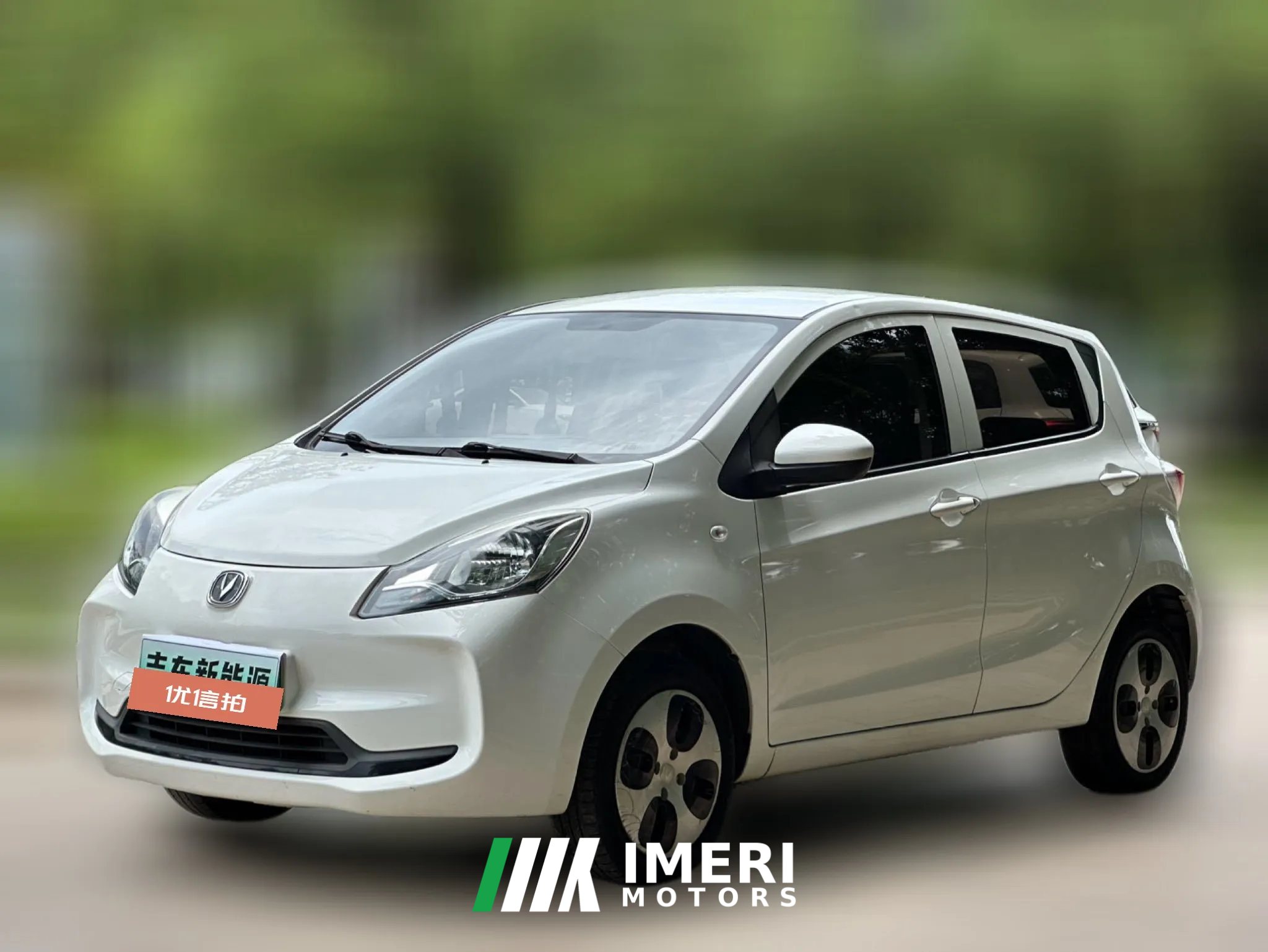 2022 Chang'an Benben E-Star 2021 China civilEdition happyEdition LFP（31.86kWh）
