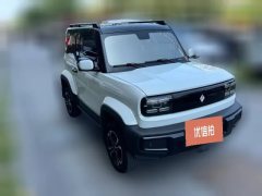 2024 Baojun Yueye 2023 Flagship #4