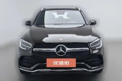 2021 Mercedes-Benz GLC-Class 2021 GLC 300L 4MATIC Dynamic #3