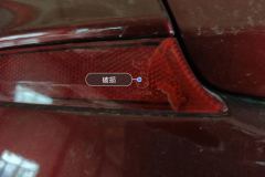 Лев. Задн. Fog Light