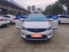 2017 Geely Auto Emgrand GS 2016 1.3T MT SportLingshang #7