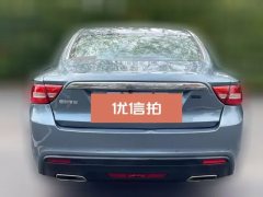 2016 Geely Auto Bo Rui 2016 2.4 AT Premium Elegant #4
