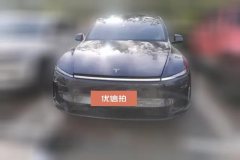 2025 Tesla Model Y 2025 Long Rangeall wheel drive First Edition #2