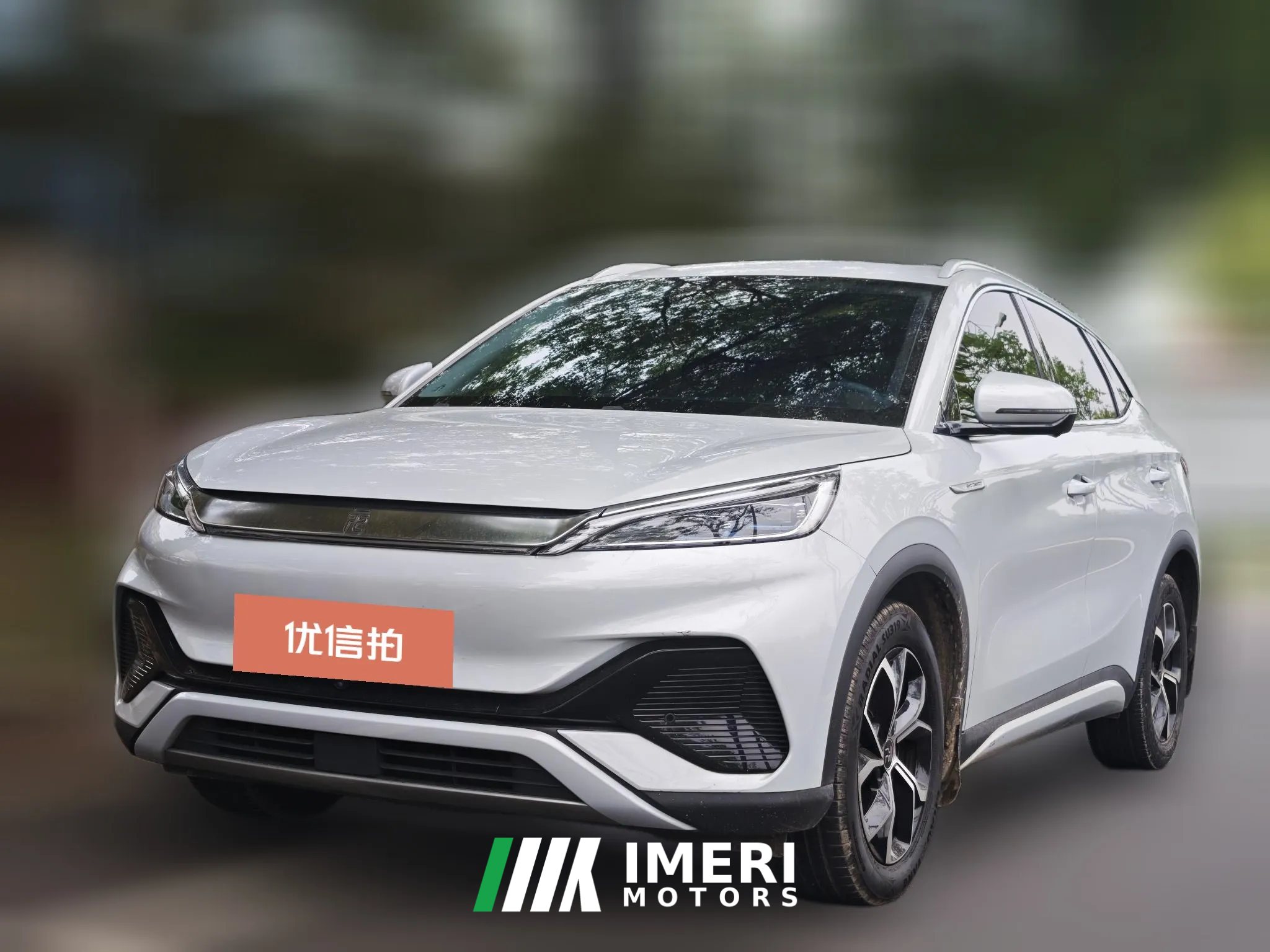 2022 BYD Yuan Plus 2022 430KM AT Premium