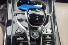 2024 BYD Qin Plus 2024 Glory 1.5L AT DM-i 55KMLeading #16