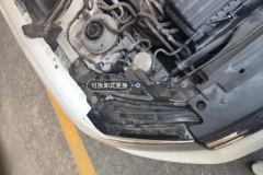 Radiator Upper Bracket