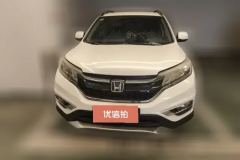 2016 Honda CR-V 2016 2.0 AT ClassicFWD #2