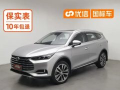 2018 BYD Tang 2018 2.0T AT Smart ConnectHonor 7Seat China V #1