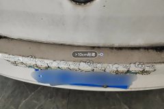 Rear Bumper