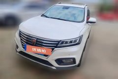 2017 Roewe RX5 New Energy 2017 ERX5 EV400 ElectricConnectednetSupreme #2