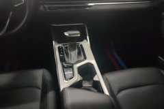 2024 Geely Auto Emgrand Sedan 2023 No.4generationChampion 1.5L AT CVTPremium #16