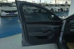 2025 BYD Qin L 2025 1.5L AT DM-i Smart Drive 120KMSurpass #7