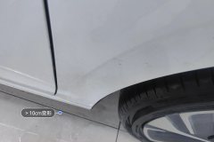 Right Front Fender