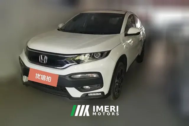 2019 Honda XR-V 2017 1.8 AT EXiComfort