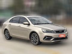 2020 Geely Auto Emgrand Sedan 2019 1.5 AT leaderEditionupConnected China V #3