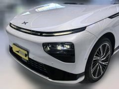 2026 XPeng G9 2026 725 Max #4