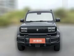2024 Baojun Yueye 2023 Flagship #2