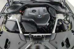 2018 BMW 5 Series 2018 2.0T AT 525Li MSport Pkg #7