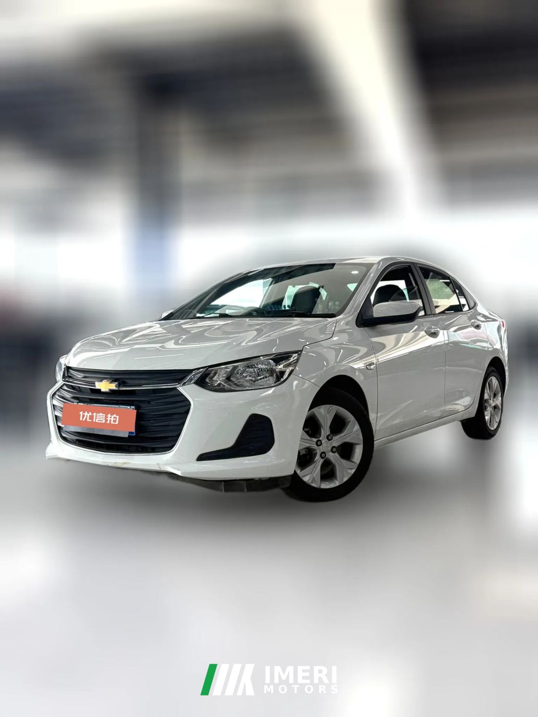 2020 Chevrolet Cavalier 2020 1.0T AT 325THappyEdition