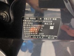 2024 Tesla Model Y 2024 rear wheel driveEdition #14