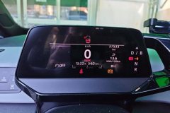 2023 Volkswagen ID.3 2023 pureSmart #14