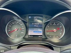 2017 Mercedes-Benz GLC-Class 2017 2.0T AT GLC 300 4MATIC Dynamic #18