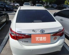 2015 Toyota Levin 2014 1.6 AT GElite #8