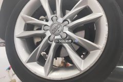 Left Front Wheel Hub