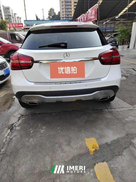 #5