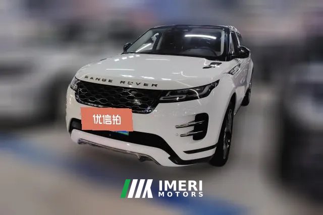 2021 Land Rover Range Rover Evoque PHEV 2021 1.5T AT auroraL P300e Luxury