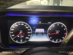 2017 Mercedes-Benz E-Class 2016 2.0T AT E200LSport #7