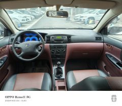2017 BYD F3 2016 1.5 MT Comfort #8