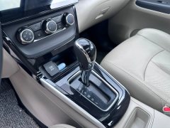 2017 Nissan Sylphy 2016 1.6 AT XLLuxury #17