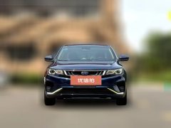 2018 Geely Auto Emgrand GL 2018 1.8 AT EliteSmart Connect #2
