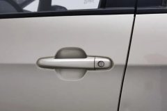 2021 Geely Auto Vision X3 2021 PRO 1.5L MT Elite #8