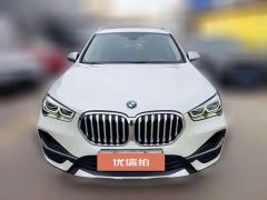 2021 BMW X1 New Energy 2021 xDrive30Le Exclusive #2