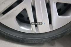 Right Rear Wheel Hub