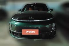 2022 Li Auto Li Auto L9 2022 Max #2
