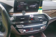 2019 BMW 5 Series 2019 2.0T AT 525LiLuxury Pkg #13