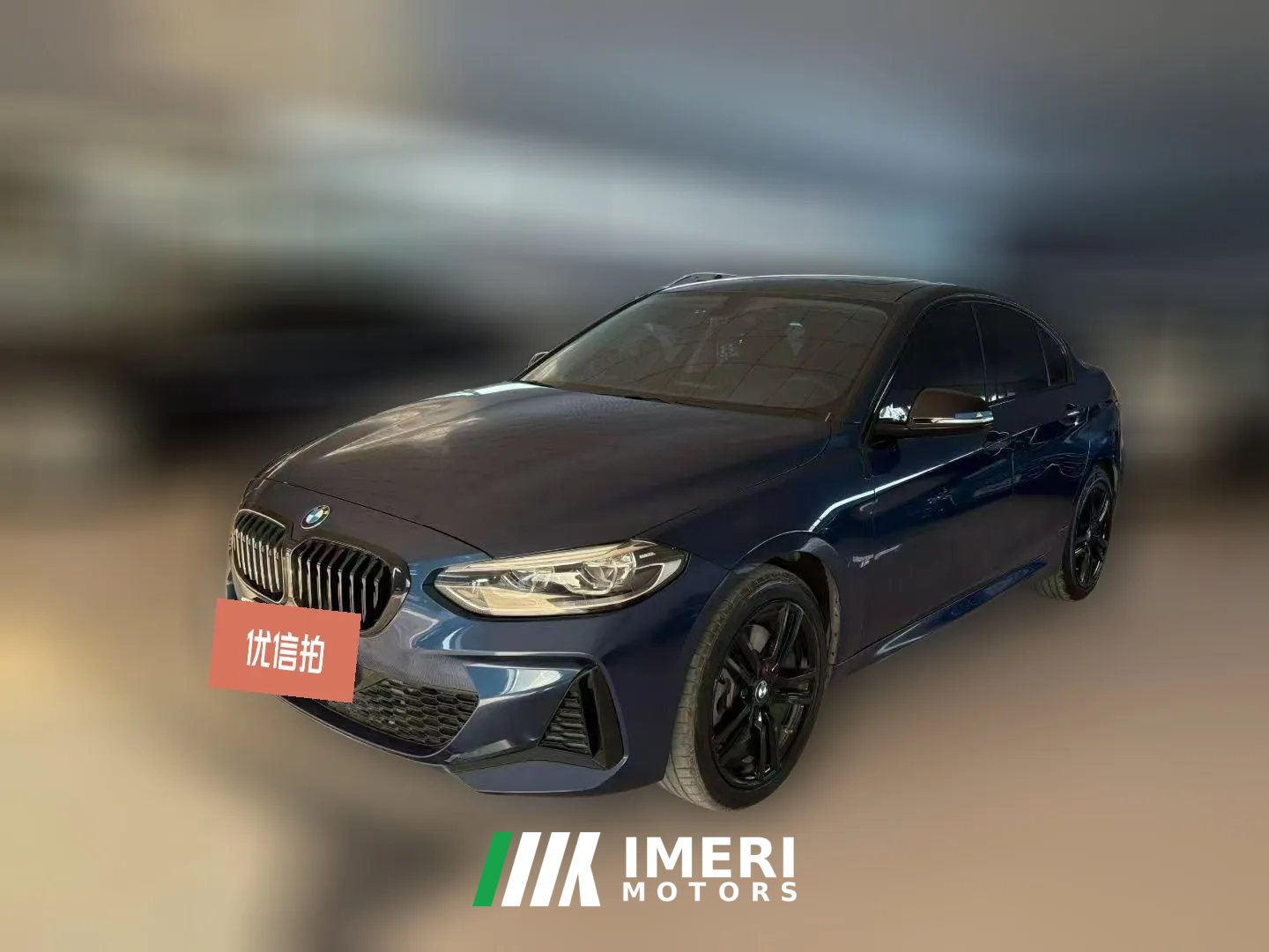 2021 BMW 1 Series 2021 2.0T AT 125i MSportYaoyeEdition