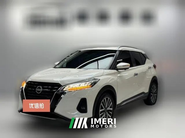 2024 Nissan Kicks 2023 PowerAffectionEdition 1.5L AT dripping「Power」To Luxury